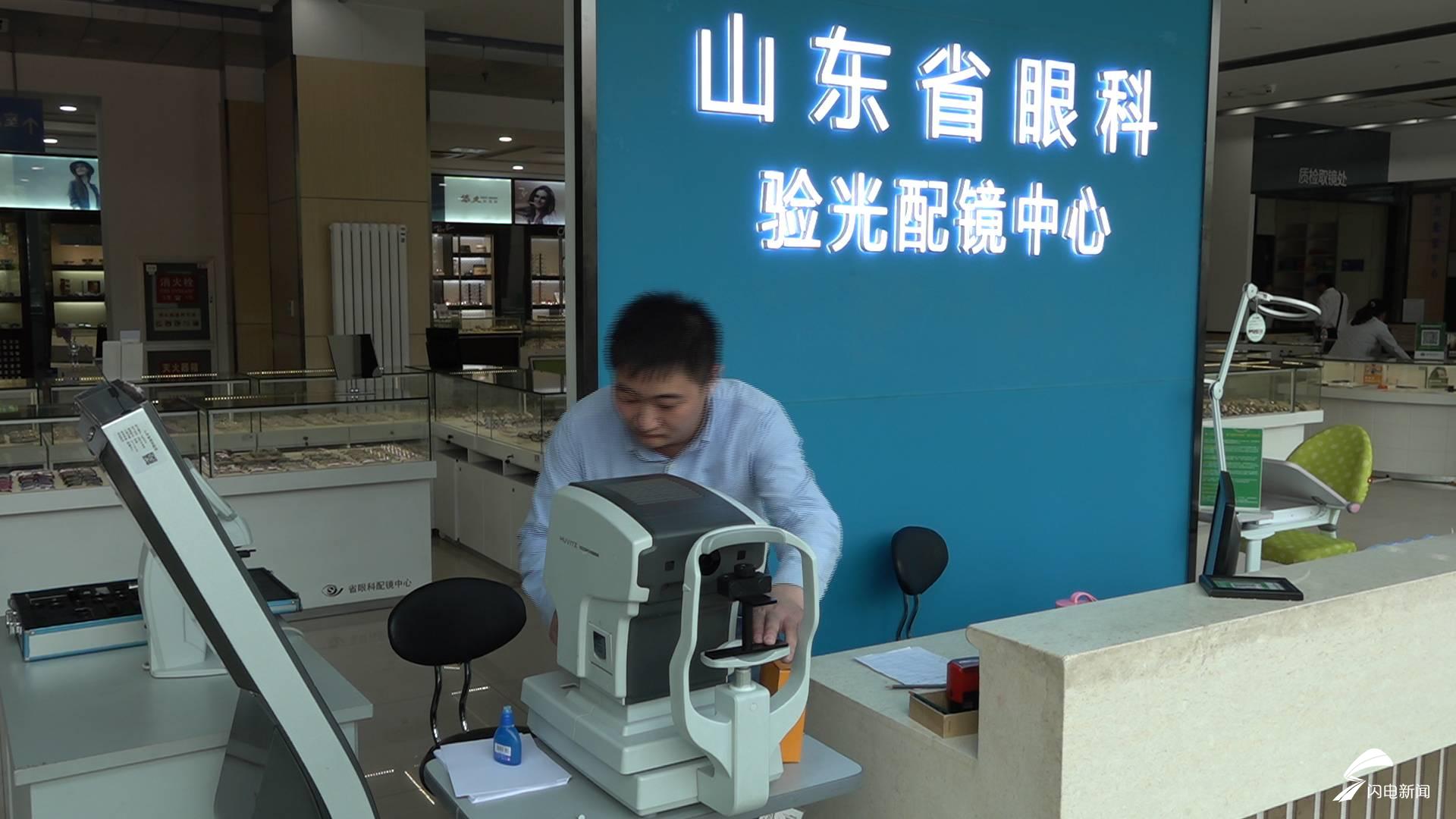 每周质量报告读懂孩子,小孩眼睛近视每周测试越来越好