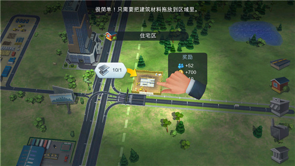 妯℃嫙鍩庡競鎴戞槸甯傞暱鎬庝箞璇勪环浣滃搧,妯℃嫙鍩庡競鎴戞槸甯傞暱璇勬祴