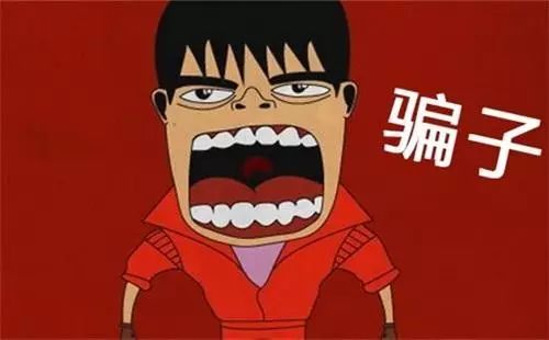 英国卫仕内裤真的有效果吗,英国男性卫裤有什么好处