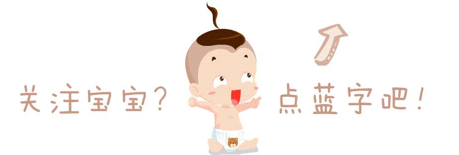 2周岁女宝宝外阴炎怎么引起的,3岁宝宝反复外阴炎