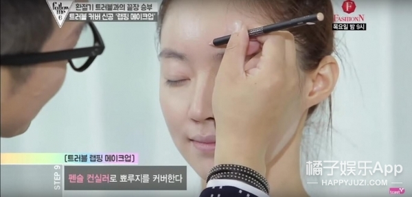 毛孔粗大混油用什么化妆,大毛孔如何化妆干净