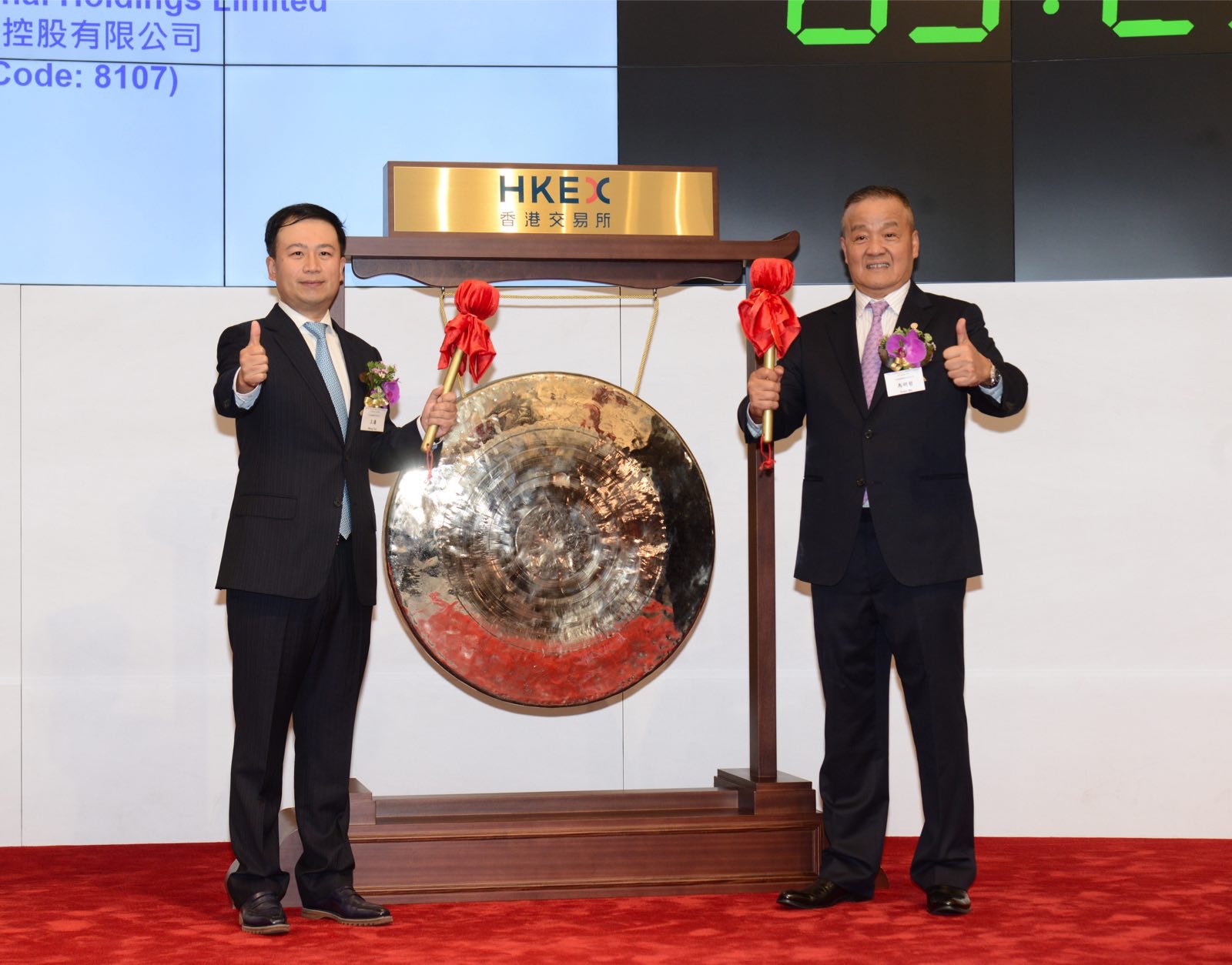 平安好医生融资史,平安好医生每年亏损额多少