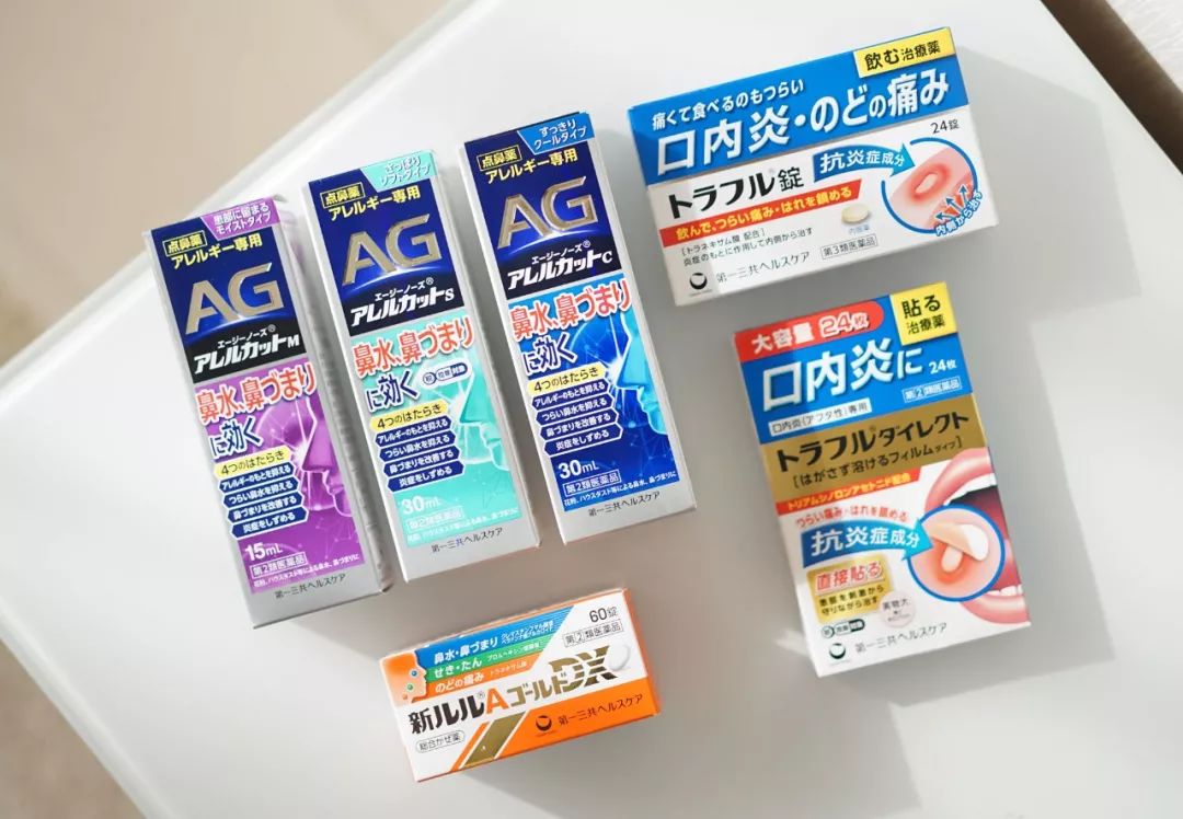 日本海淘必买剁手清单,日本旅游购物必买清单视频