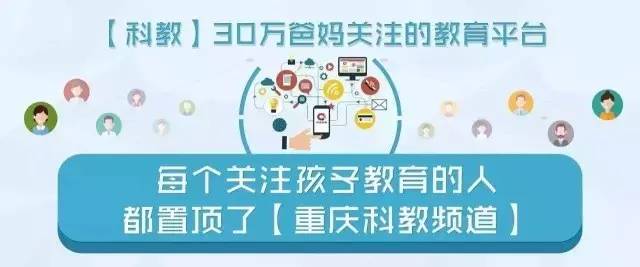 15岁男孩失联最新消息校园埋尸,孩子在学校失踪找到尸体