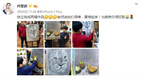 胖轩用一支铅笔就画活了狮子，网友却说他的发型亮了