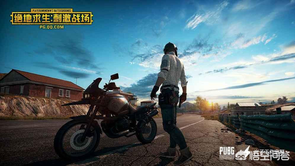 刺激战场遇到你我就变得很菜,刺激战场你的队友更需要救命