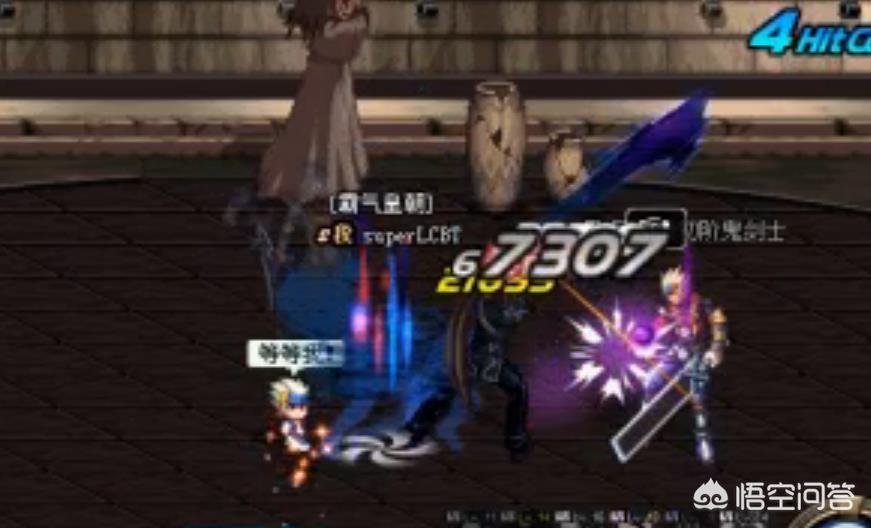 dnf60版本早期红眼技能血气分流,dnf红眼血气分流是什么技能