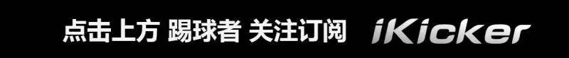 冰岛是一个怎样的国家队,冰岛国家队战术
