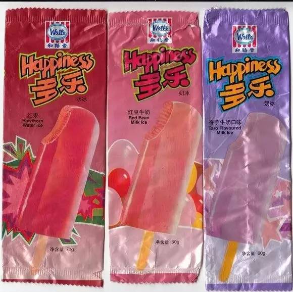 这些童年的冰棍你吃过几种,和路雪红糖冰粉口味冰棍