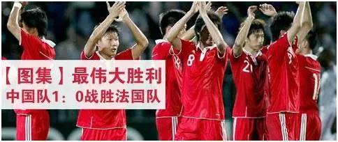 排名第一的比利时,为什么比利时排名很高