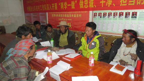 强基惠民接地气暖人心,强基惠民标语