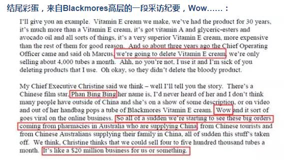 澳洲代购保健品靠谱吗,代购澳洲的商品可靠吗