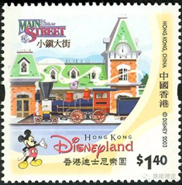 上海迪士尼邮票小全张,迪士尼十大经典邮票