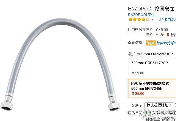 鎷掔粷瑁呬慨鏆村埄鎷掔粷鍚庢湡澧為」,鎷掔粷鏆村埄瑁呬慨鎷掔粷鍚庢湡澧為」