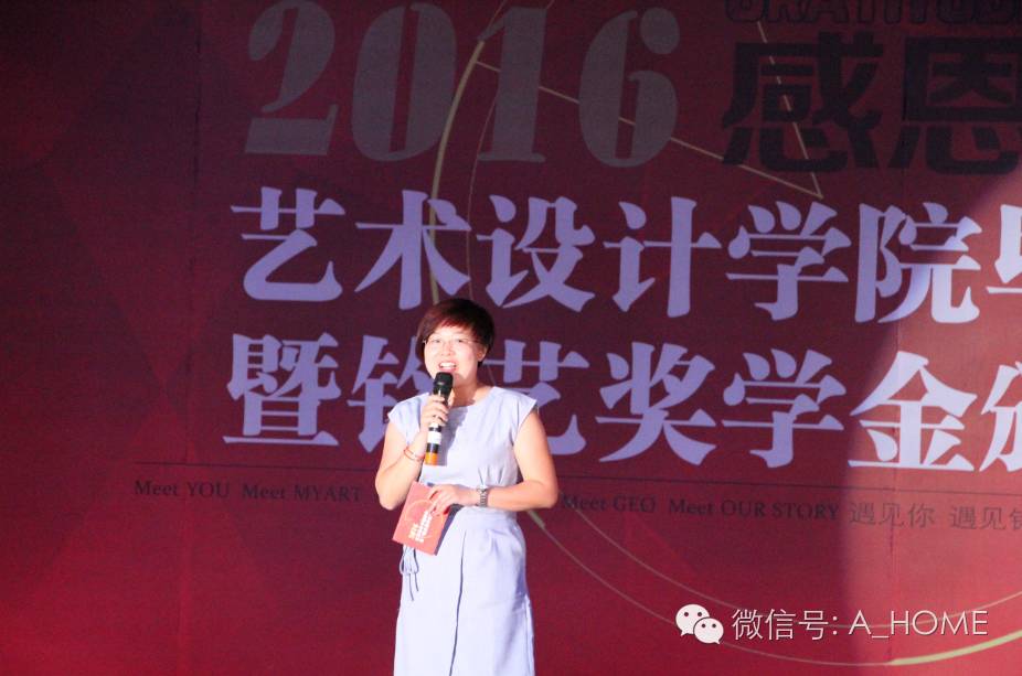 河北地质大学获奖,河北地质职工大学国家励志奖学金