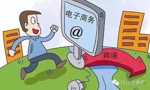 以后郑州全球扫货根本不是问题！为什么？看这里就知道了！