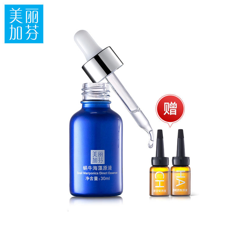 冬日巧敷面膜，3个要点让你轻松变女神！