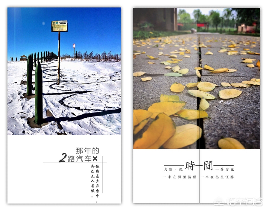 图片文字标注制作,给图片加标注线