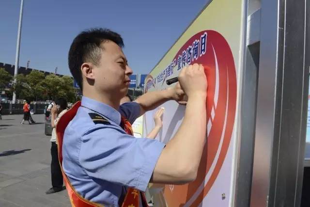 进入高温“烧烤”模式，看西铁青年怎样为了大家的安全代言！