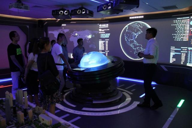 品牌宝北京经销商莅临知道创宇参观指导工作