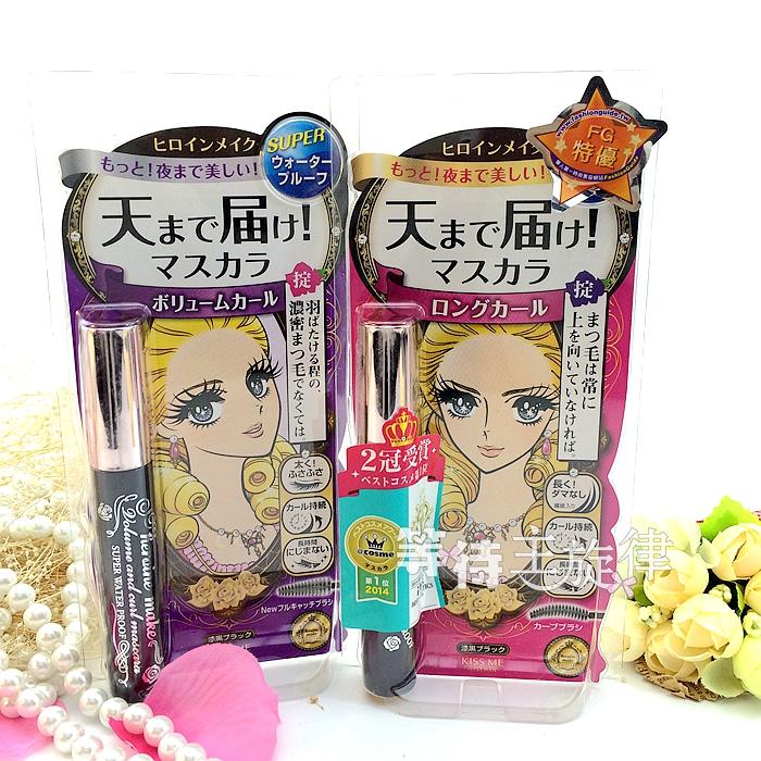 单眼皮新娘妆容眼妆教程,圣诞节妆容简单可爱眼妆单眼皮