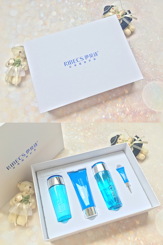 伊贝诗紧肤,伊贝诗珍珠嫩白精华乳