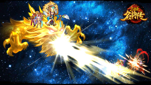 三国杀名将传直播最强阵容,三国杀名将传星火燎原22天