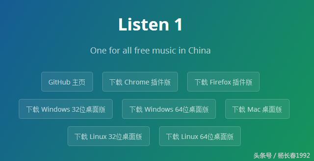 8个免费有用值得收藏的网站,8个免费好用的网站