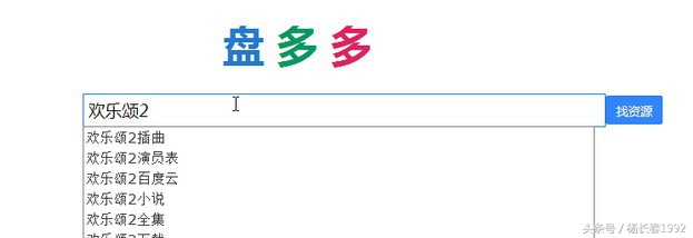 8个免费有用值得收藏的网站,8个免费好用的网站