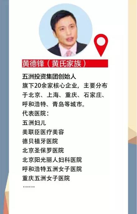 百度停卖了贴吧，却已生烂疮