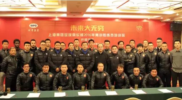 各媒体评足坛历史前十统计,一周足坛