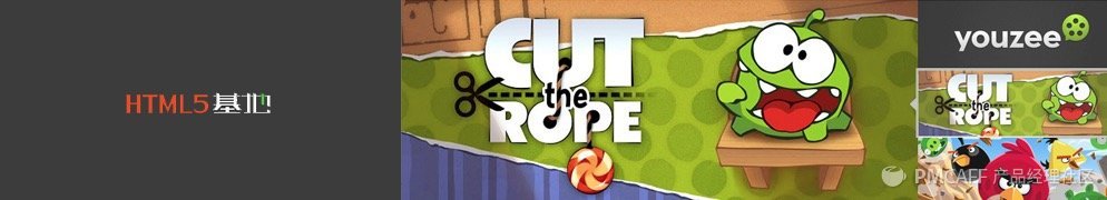 html5不懂有什么网站学习,html5快速学习