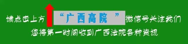 最高法院关于破产重整案例,最高法院工作报告全文2024