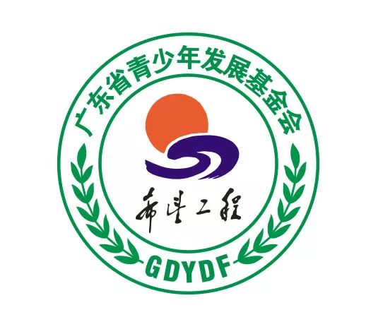 回顾2022大事记,2017青基会