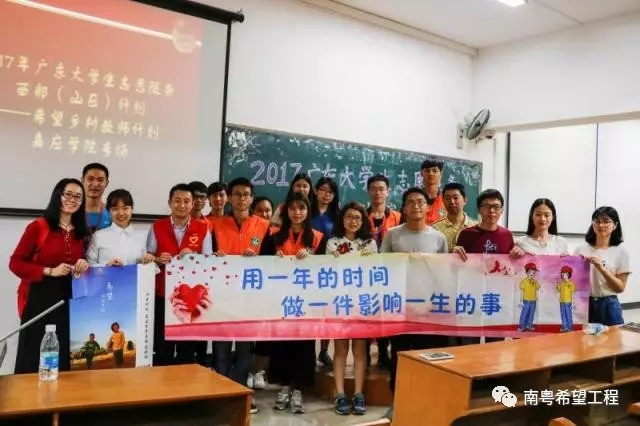 回顾2022大事记,2017青基会