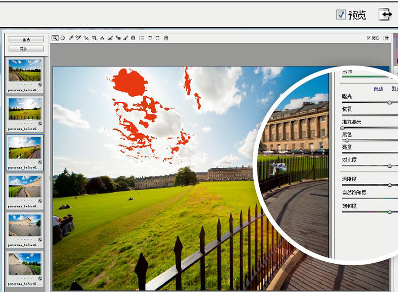 制作360度全景图价格,制作360度全景影像