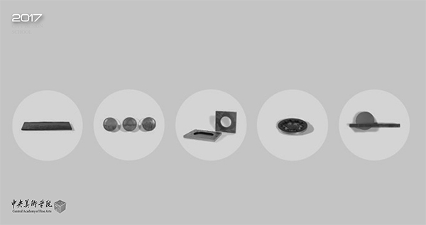 YD2018：央美毕业生玩转家居设计