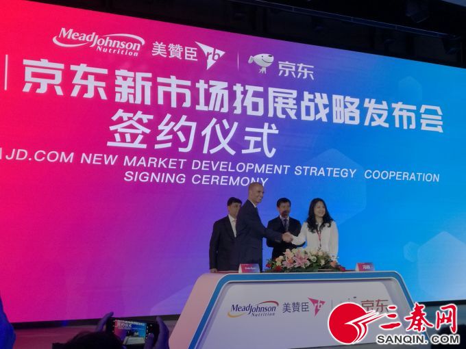 美赞臣积极守护母婴安全和健康,美赞臣蓝臻京东母婴店价格便宜