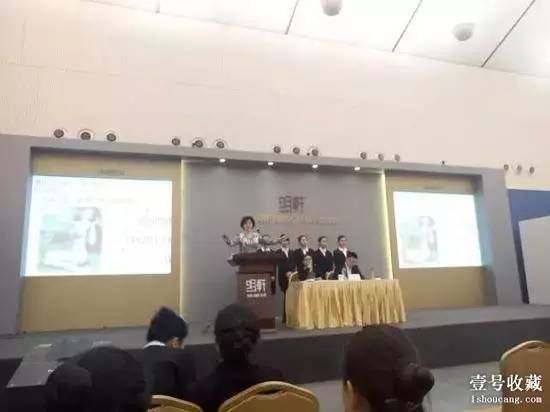 每日壹闻,考古发现世界最早茶叶