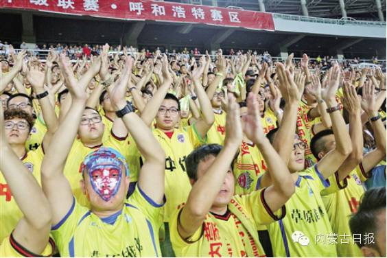 2017内蒙古足球协会甲级联赛,内蒙古足球公开赛上午直播回放