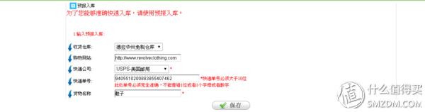 杞绘澗娴锋窐鍏ㄧ悆,杞绘澗娴锋窐