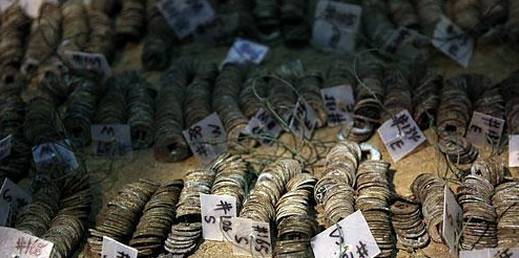 每日壹闻,考古发现世界最早茶叶