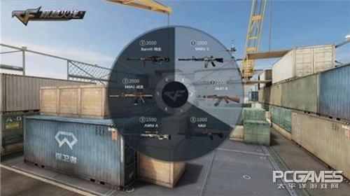 “生存新篇章”今日上线全新版本等你体验