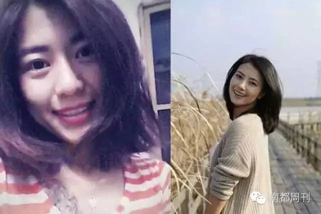 女足最高颜值,史上最高颜值女足