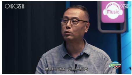 王冠世界杯,王冠咪咕馆夺冠完整视频