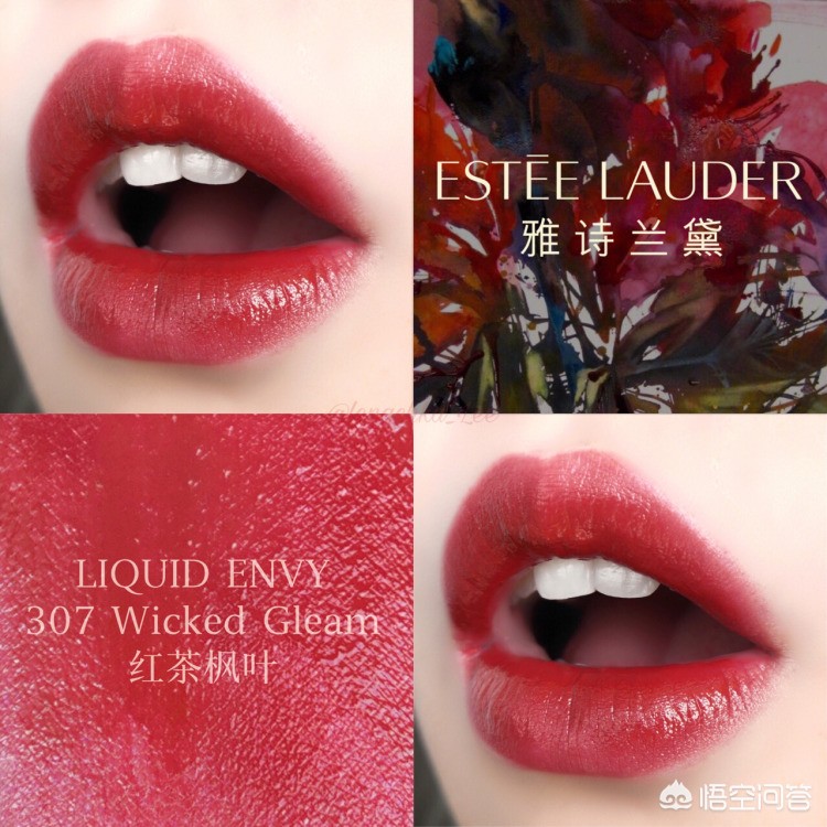 300左右显白口红,300左右的口红哪个好