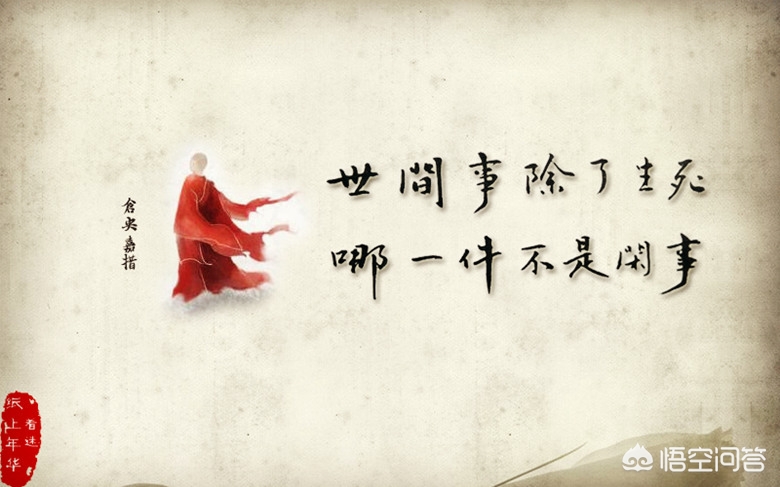 肺癌合并脑转移，我们该怎么办？