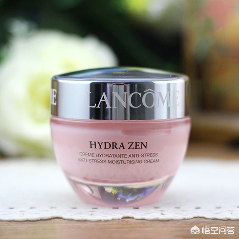 兰蔻好用的面霜是哪款,兰蔻水份缘面霜