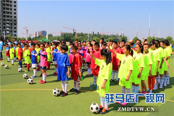 驻马店市第八届市长杯足球联赛,驻马店同信缤纷之窗简介