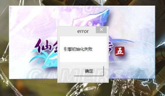 仙剑奇侠传ios版操作,仙剑奇侠传安装版